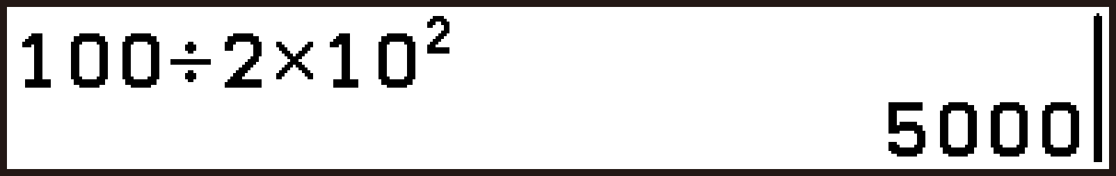 CY875_V2_Calculation Priority Sequence_1